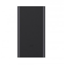 Xiaomi Portable 14.1mm Thin 5.1V 2.4A 10000mAh Fast Charging Power Bank - Dark Grey